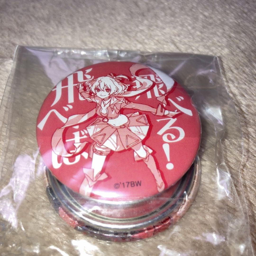 Amazon.co.jp: マクロスΔ フレイア ワルキューレは裏切らない 缶バッジ